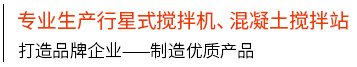 绿茵体育